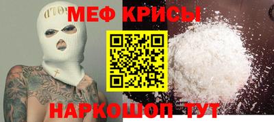 2c-b Ирбит