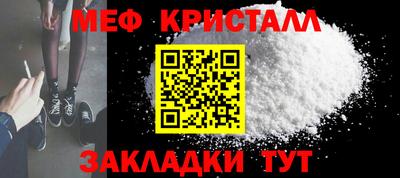 герыч Ипатово
