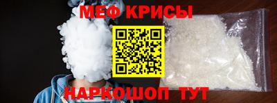 дживик Изобильный