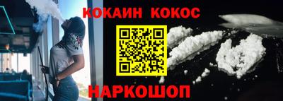 дживик Изобильный
