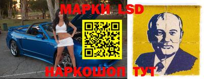 2c-b Ирбит