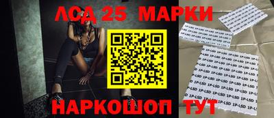 2c-b Ирбит