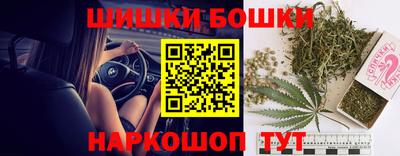 2c-b Ирбит