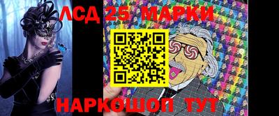 дживик Изобильный
