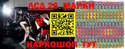 2c-b Ирбит