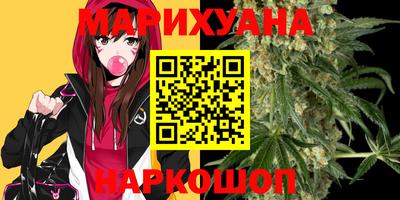 дживик Изобильный