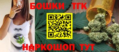 2c-b Ирбит