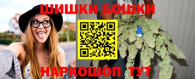 2c-b Ирбит