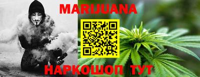 2c-b Ирбит