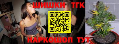 дживик Изобильный