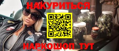 дживик Изобильный