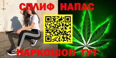 2c-b Ирбит