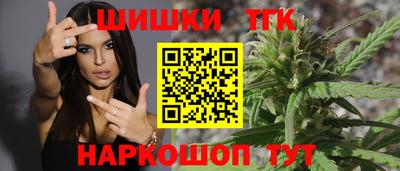 2c-b Ирбит