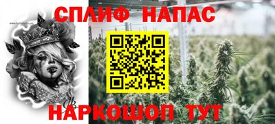 дживик Изобильный