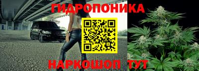 герыч Ипатово