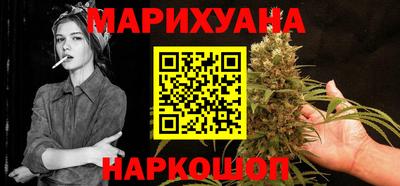 дживик Изобильный