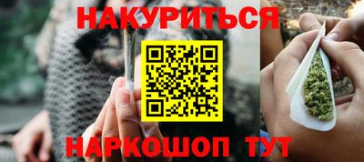 2c-b Ирбит