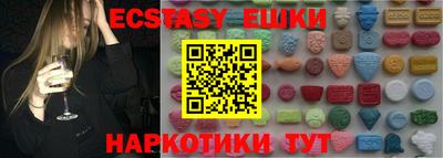 2c-b Ирбит
