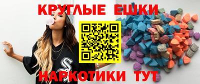 герыч Ипатово