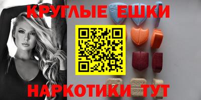 дживик Изобильный