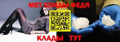 дживик Изобильный