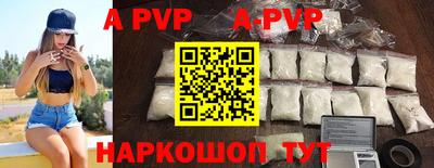 2c-b Ирбит