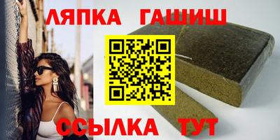 2c-b Ирбит