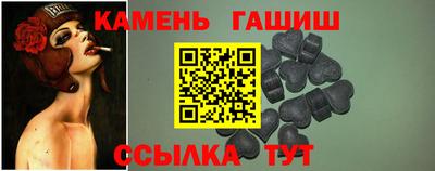 дживик Изобильный