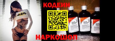 2c-b Ирбит