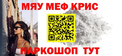 герыч Ипатово