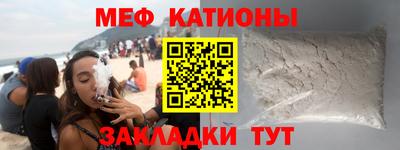 герыч Ипатово